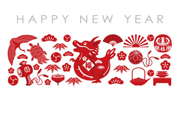 new year card with the of dragon Vector Image