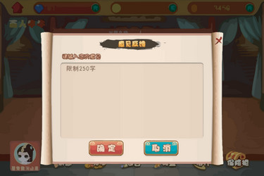 complete set of level button game ui pop-up icon vector image
