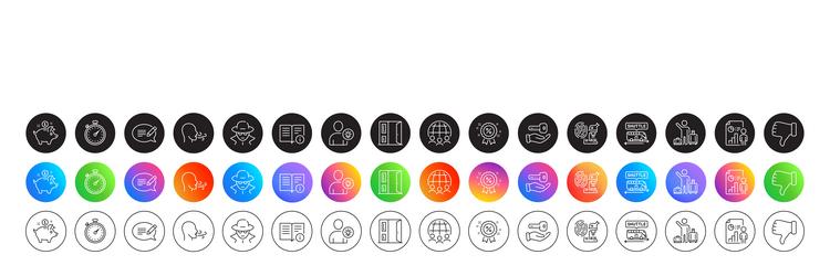 message open door and technical info line icons vector image
