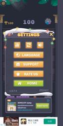 complete set of level button game ui pop-up icon vector image