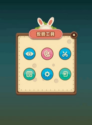 complete set of level button game ui pop-up icon vector image