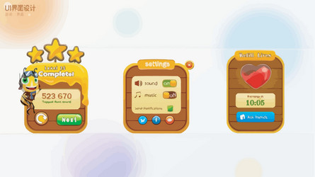 complete set of level button game ui pop-up icon vector image