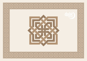 Seamless frame pattern in authentic arabian style vector