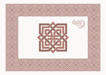 Seamless frame pattern in authentic arabian style vector