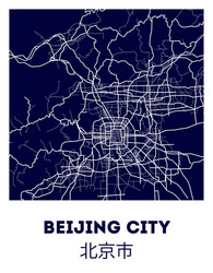 beijing city street map vector