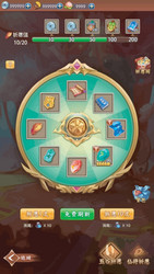 complete set of level button game ui pop-up icon vector image
