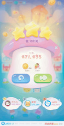 complete set of level button game ui pop-up icon vector image