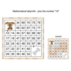 Math worksheet for kids addition and subtraction Vector Image