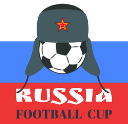 russia football cup colorful Vector Image