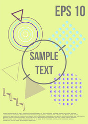 minimum geometric coverage vector image