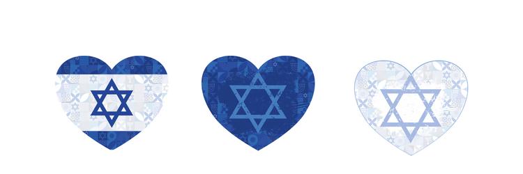 heart with the symbol of israel Vector Image