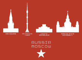 Russia moscow city shape silhouette icon set -red vector