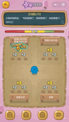 complete set of level button game ui pop-up icon vector image