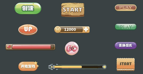 complete set of level button game ui pop-up icon vector image