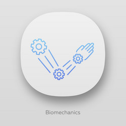 biomechanics app icon copying body movements vector