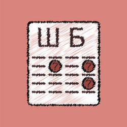 flat shading style icon eye test with check mark vector image