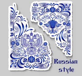 blue patterns on a corner in the style vector image