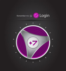 login page with tune button vector image