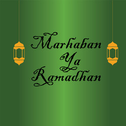 ramadhan di indonesia 2025 lagu