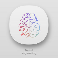 Neuroengineering App Icon - Brain Tech vector image