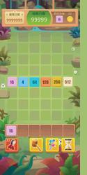 complete set of level button game ui pop-up icon vector image