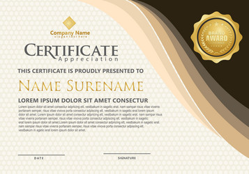 Modern certificate template with flow lines vector