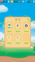 complete set of level button game ui pop-up icon vector image