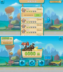 complete set of level button game ui pop-up icon vector image