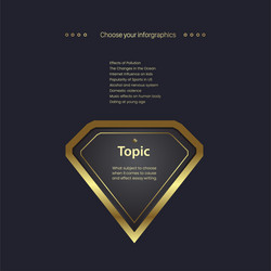 a diamond objects in flowchart design vector image