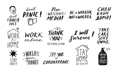 coronavirus covid19-19 hand drawn quotes set Vector Image