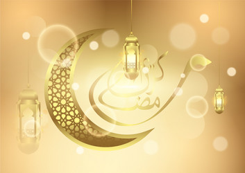 ramadan kareem with moon and lantern background vector