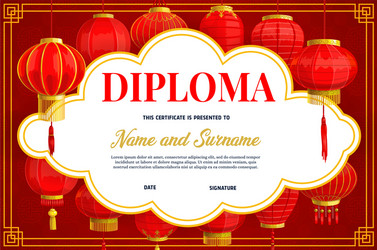 diploma certificate template with chinese lantern vector