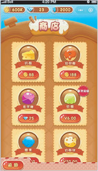 complete set of level button game ui pop-up icon vector image