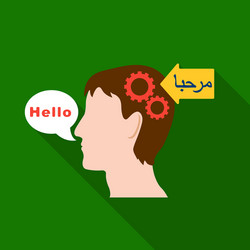 understanding of foreign language icon in flat vector image