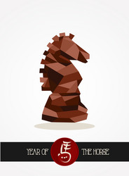 Chinese new year of the horse chess figure vector