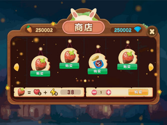 complete set of level button game ui pop-up icon vector image