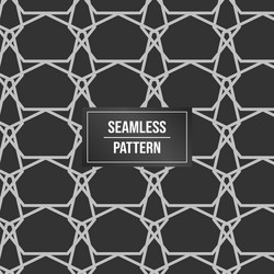 geometric pattern background abstract vector image