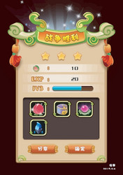 complete set of level button game ui pop-up icon vector image