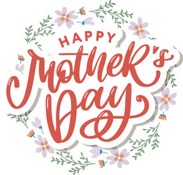 elegant greeting card design with stylish text vector image