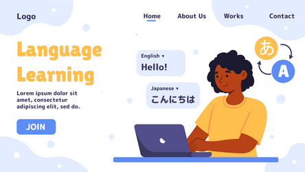 learning computer language poster vector image