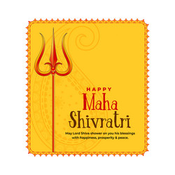 shivratri festival greeting with trishul symbol Vector Image