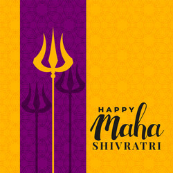 trishul symbol maha shivratri background Vector Image