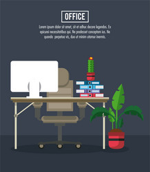 office workplace concept vector