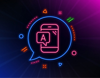 ab testing line icon ui phone test sign vector image