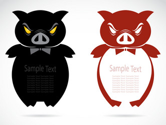 Pig Icon on White Background vector image