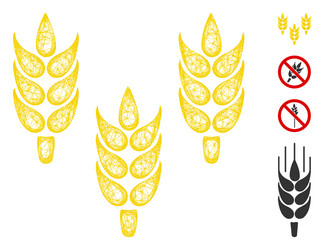 rice web mesh vector image