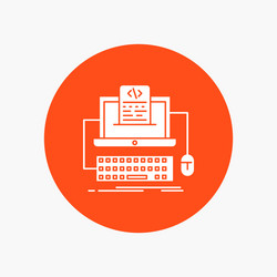 code coding computer monoblock screen white glyph vector image