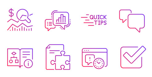 technical algorithm project deadline vector image