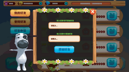complete set of level button game ui pop-up icon vector image