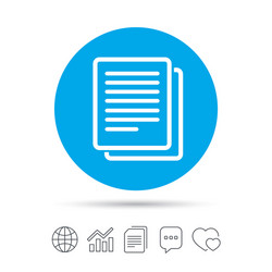 copy file sign icon duplicate document symbol vector image